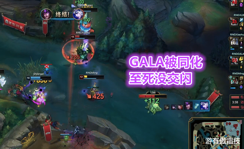 RNG|GALA已被RNG同化,决战只敢打塔姆,Letme从New身上看到自己!