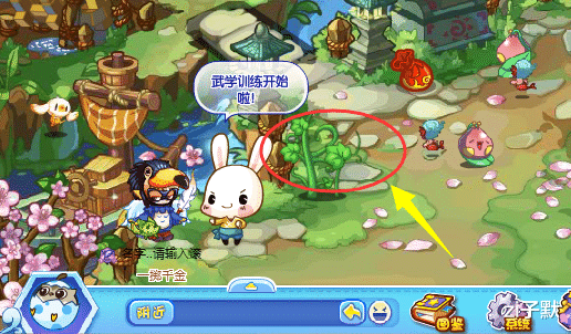 洛克王国@洛克王国：回归玩家直奔玄玉岛，看到这一幕，瞬间泪目了！