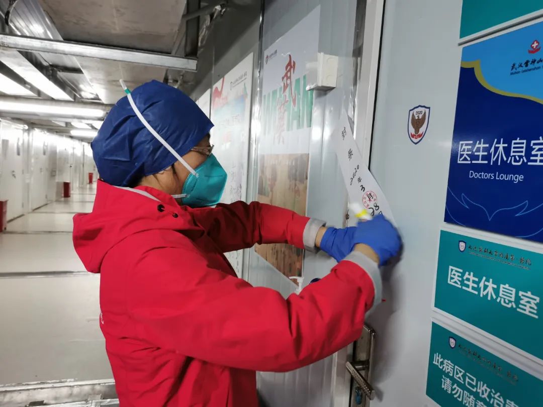 大连@傍晚，雷神山大连病区关舱！