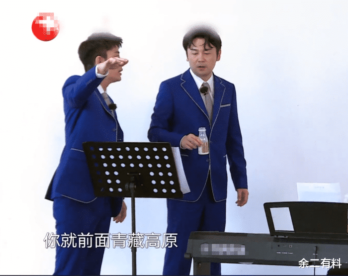 张钰琪■极限挑战评分创新低，老实人邓伦一句话说出真相