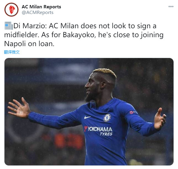 AC米兰|转会窗口截止前，AC米兰的后防线和前锋线，即将迎来多名强援