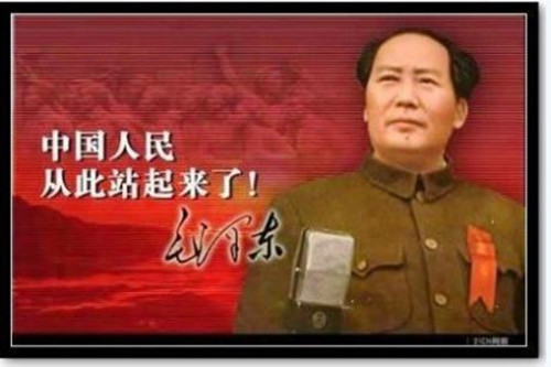 故宫|毛泽东为何生不入故宫，死不入八宝山？