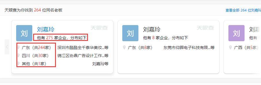 『梁朝伟』梁朝伟到底有多富？住着豪华公寓，妻子刘嘉玲名下投资一堆公司