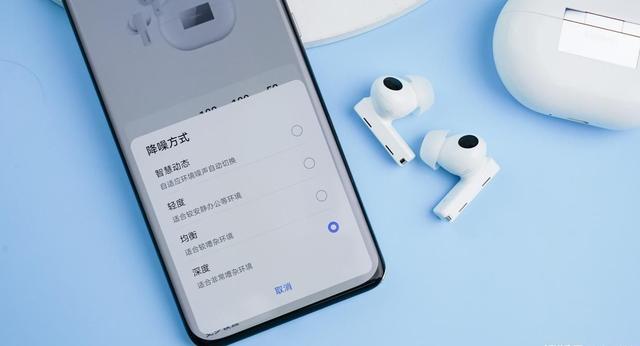 华为|首日卖出130000台，华为再次打造爆款，谁也没料到变化这么快