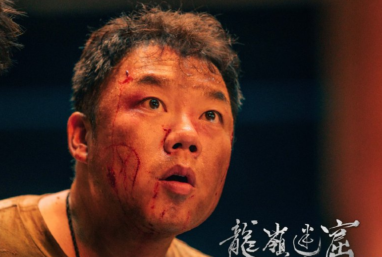 云南虫谷@《云南虫谷》先导片,潘粤明穿上雨衣像换了个人,瘦了更帅!