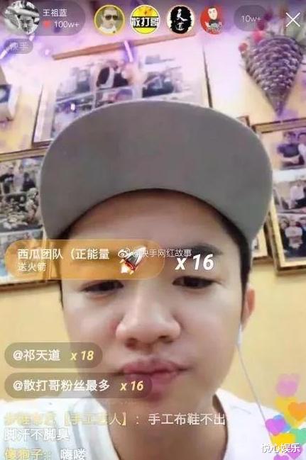 奔跑吧兄弟▲郑恺、baby、李晨为何愿做《跑男》钉子户?看包贝尔王祖蓝后秒懂