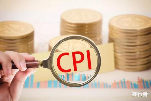 贷款:通货膨胀是对穷人的掠夺,对吗?