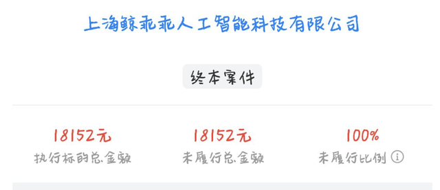 郑爽|华鼎奖宣布取消郑爽“最佳女演员”等荣誉，负责人：她咎由自取