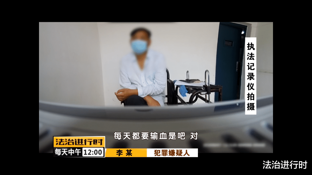 法治进行时|北京一男子自称给老婆存了4760万,老婆去建行一查,傻眼了