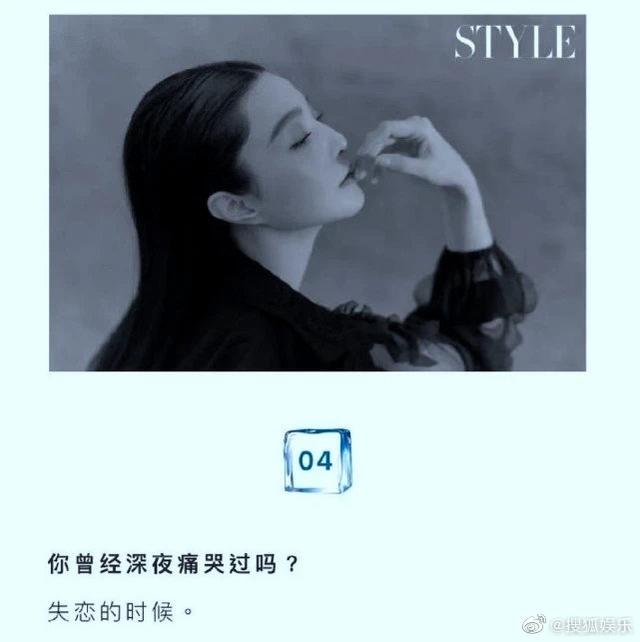 范冰冰|终于还是回来了,范冰冰高调复出,采访时痛哭落泪