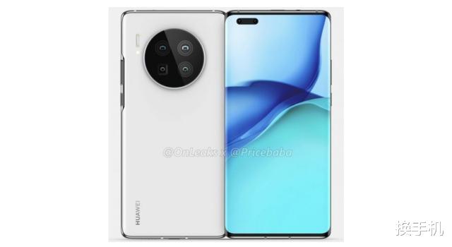 芯片|Mate40系列10月15日见，三大终极悬念即将揭晓！