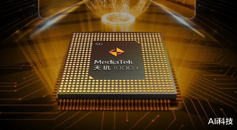 芯片|《2020年第二季度手机芯片性能排行榜》公布：联发科成最大黑马