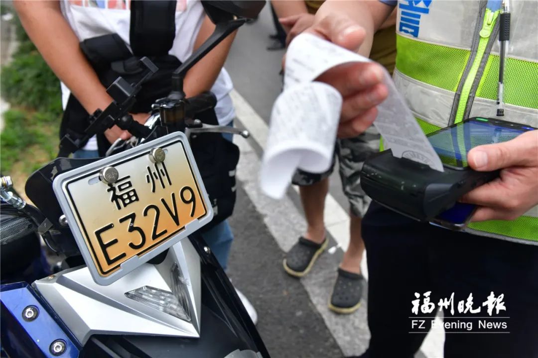 「福州」福州严查！电动车这样上路，罚！
