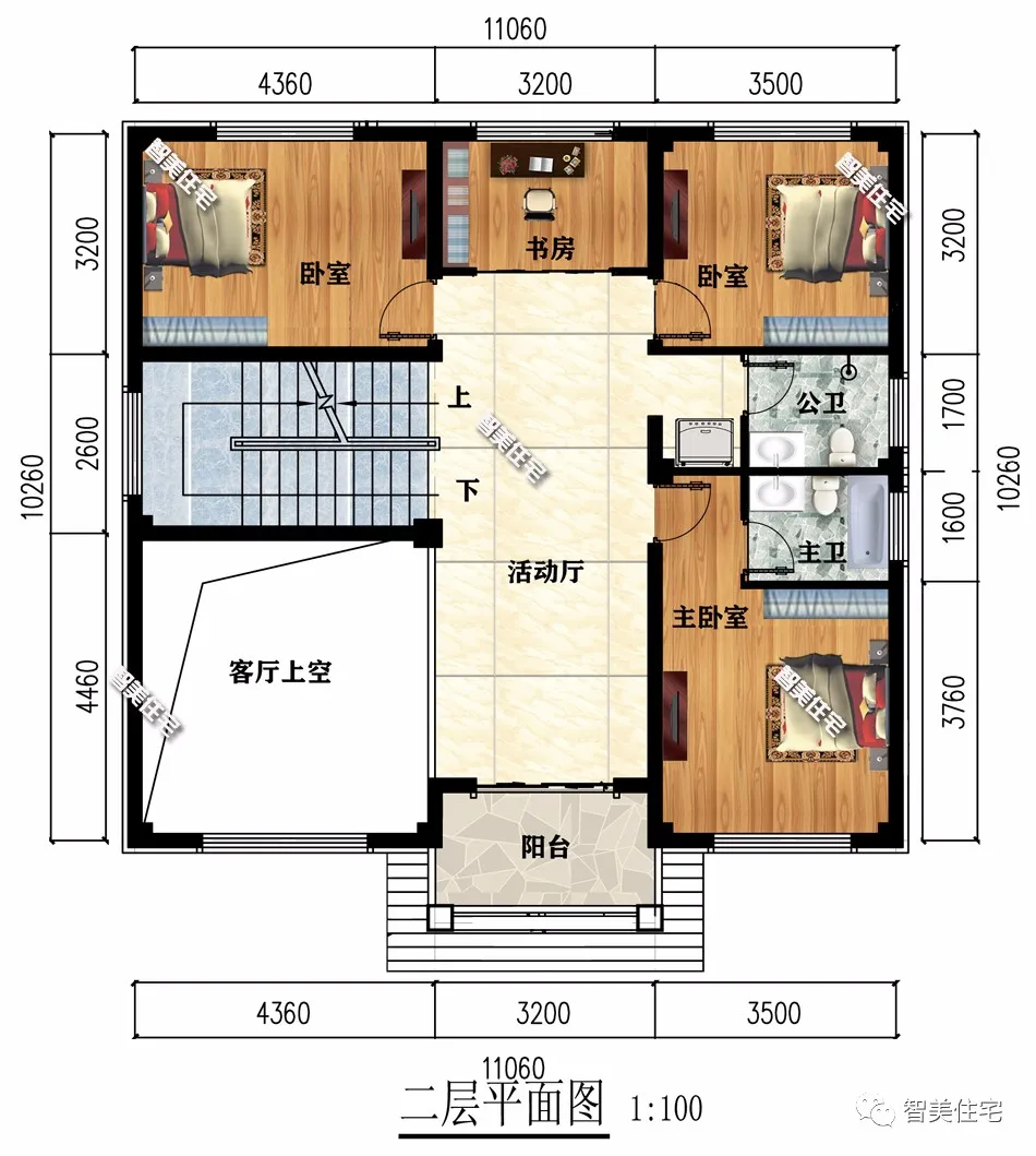 |两栋宽11米多的农村自建房，客厅都挑空设计，第二栋带车库