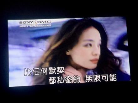 #mv#女星拍过的MV：孙俪合作过潘玮柏，聂远老婆曾担任乔任梁单曲女主