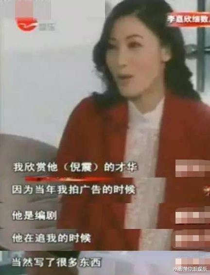 【李嘉欣】逼死李嘉诚发妻, 嫁前赌王女婿却无缘夫家百亿遗产的李嘉欣, 晒1亿游艇强行挽尊?