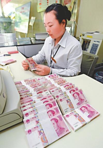 利息■如果银行存款1个亿，靠利息能过上啥生活？银行高管三字透露！