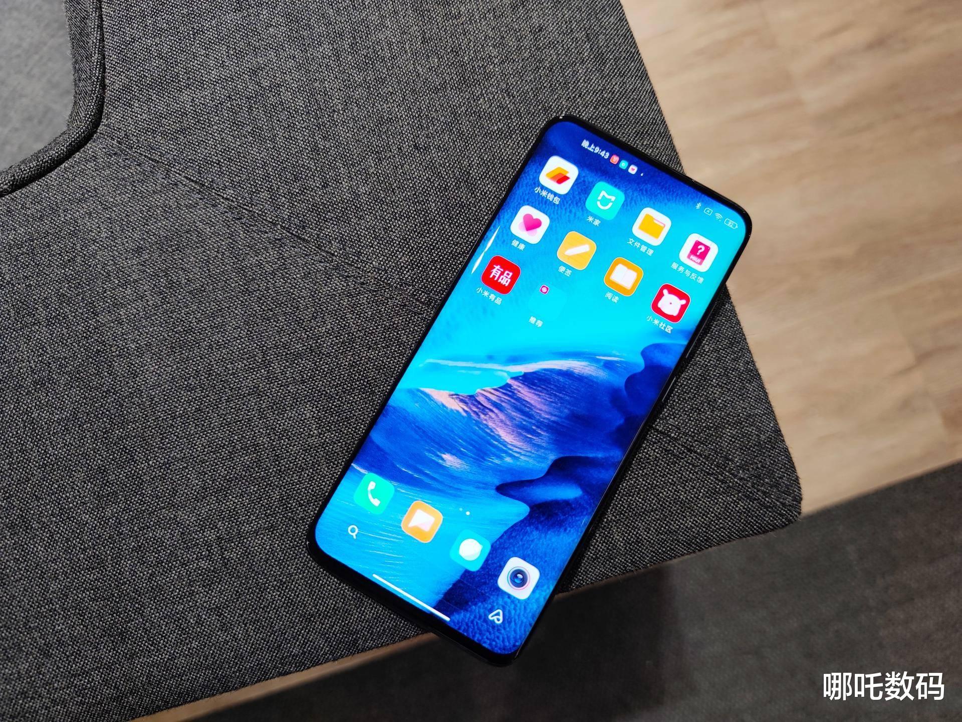 小米科技|中兴小米华为宣布“黑科技”，苹果iPhone12始料不及，没想到来得这么快！