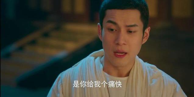 无心法师3@视听狼眼：《无心法师3》你真的看懂了第一集吗？