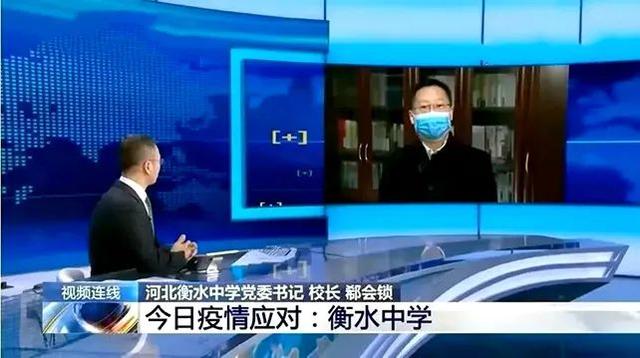 「」最新开学通知来了，家长们沸腾了：其实努力不努力跟开学关系不大