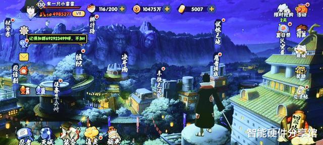 投影仪|白天也能吃鸡看大片，效果媲美万元激光电视，坚果J9投影仪体验