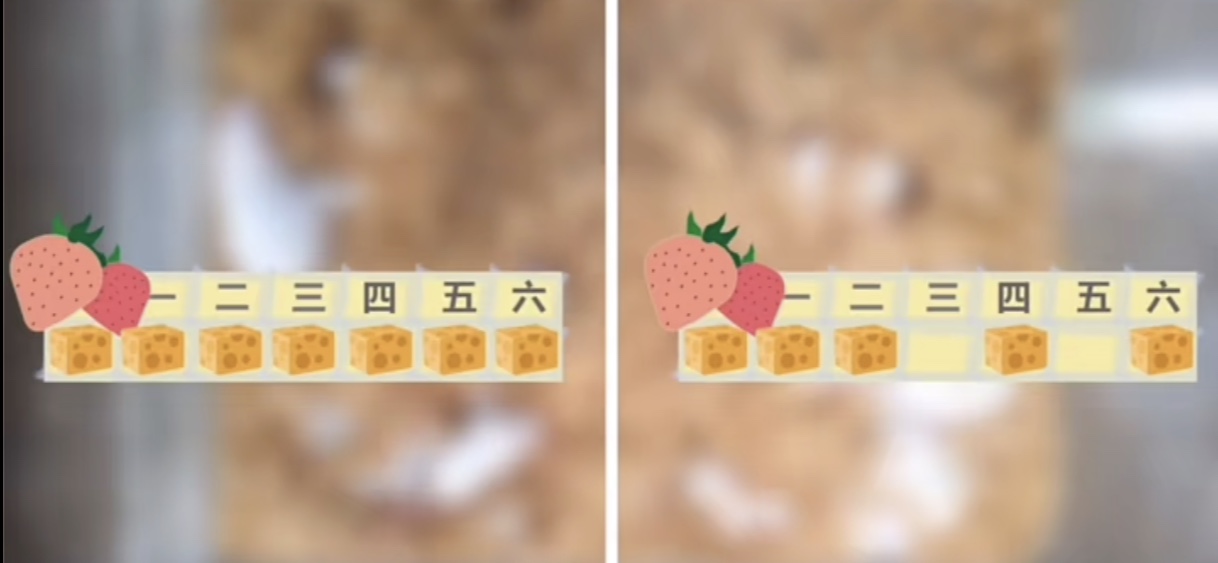 |听说间歇性禁食法很火？快来了解一下什么叫做间歇性禁食法