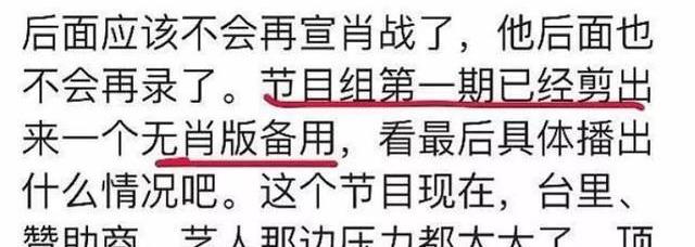 肖战|肖战最新采访!传达了两个主题:为影视剧配音,长期坚持做公益