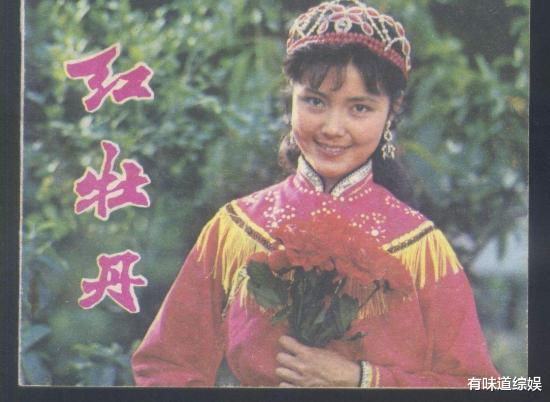 [姜黎黎]演员姜黎黎：丈夫汪宝生将她从死神手中夺回，如今生活状况怎样？