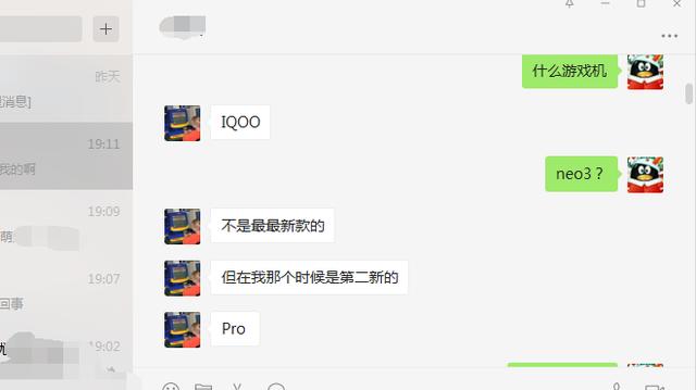 iPhone X|买新不买旧,别逗了!真实用户的真实转变,原因你比我懂