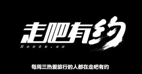武隆|21年间去同一个地方156次，是什么样的风光令他如醉如痴？