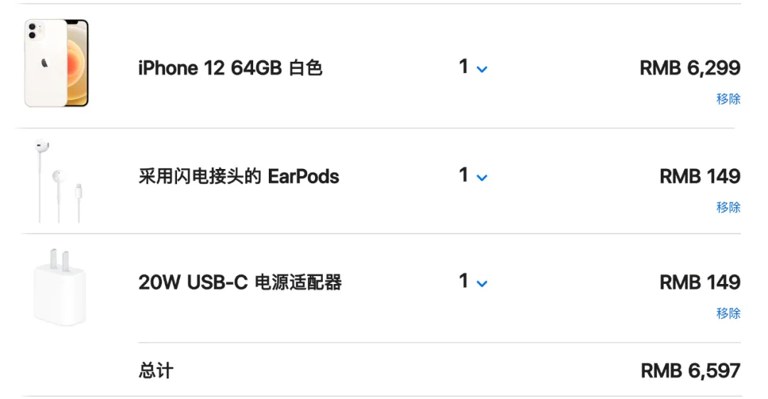 iphone12|iPhone 12评测:信号很好5G也很快,唯独这三个方面掉链子