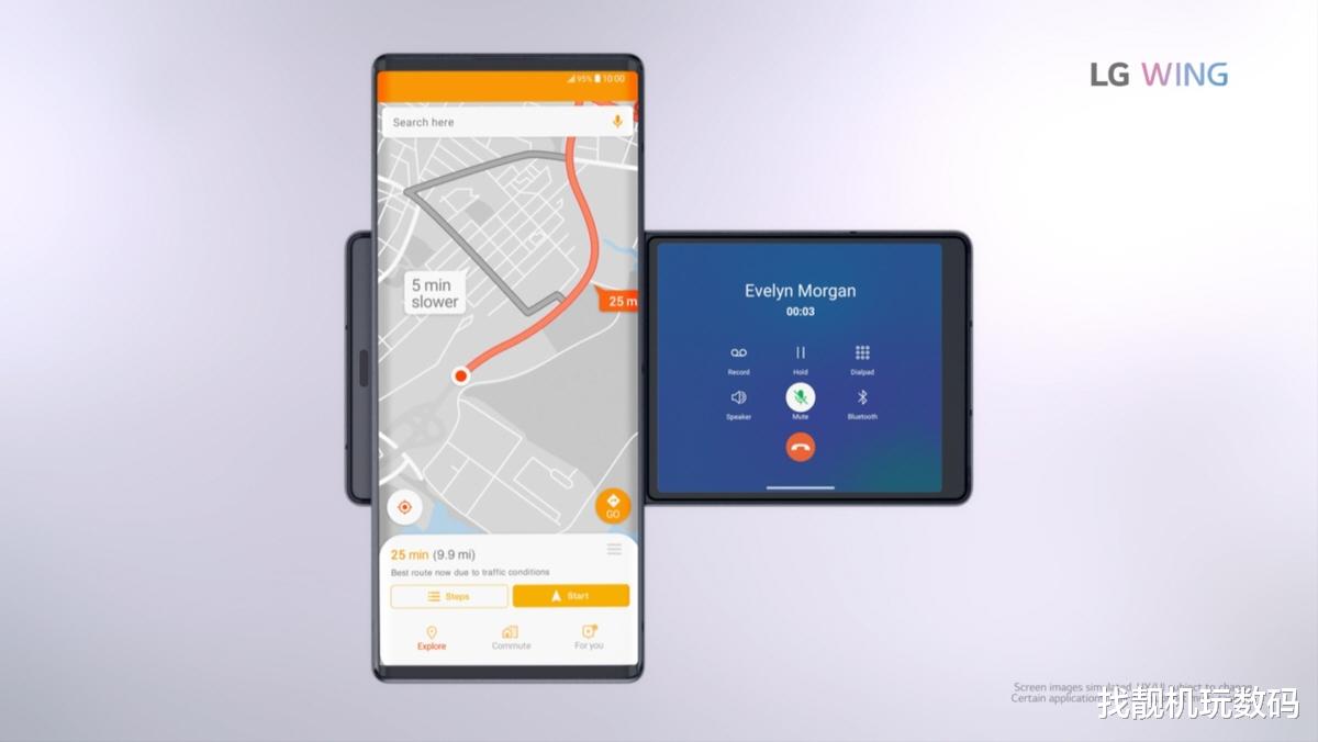 LG|革命性设计!LG新机正式发布:这屏幕太抢眼了