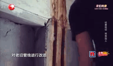 情侣|小情侣花10w爆改「垃圾场」当婚房，前后对震撼婆婆：捡大便宜了！