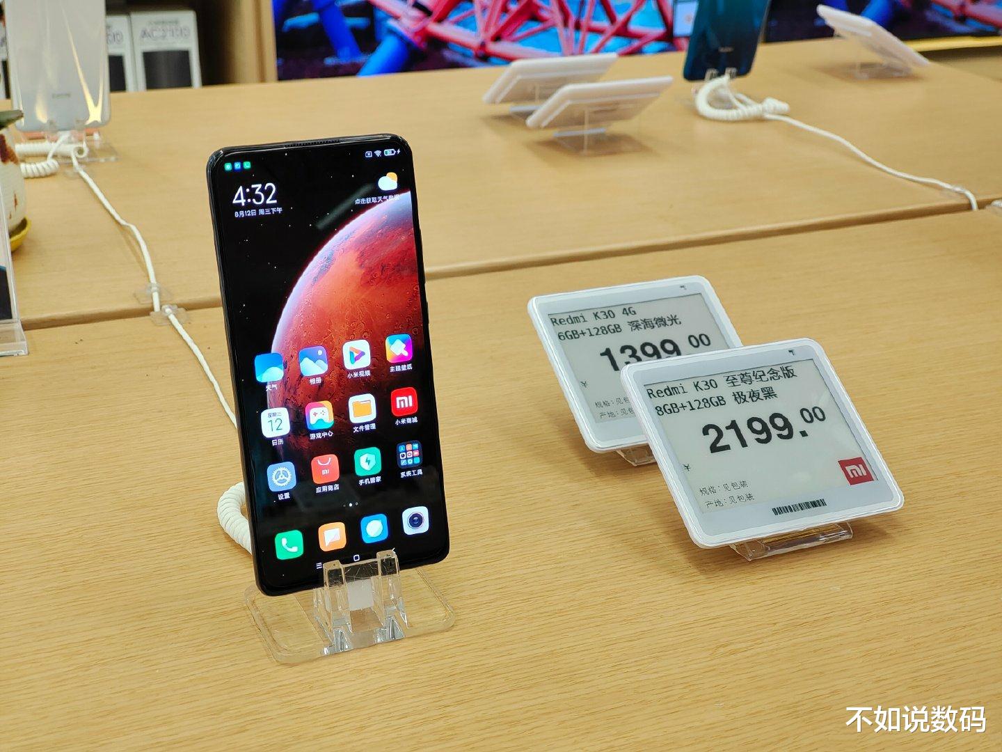 红米手机|都是天玑1000＋处理器，iQOO Z1和K30至尊版差距如何？其实有点大！