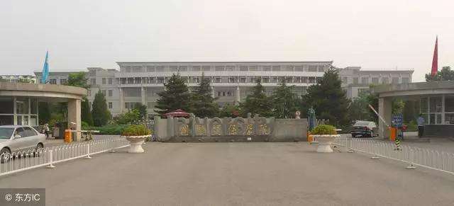 高校|新39所双一流建设高校名单出炉！凭借他们的实力都能成功入围吗?