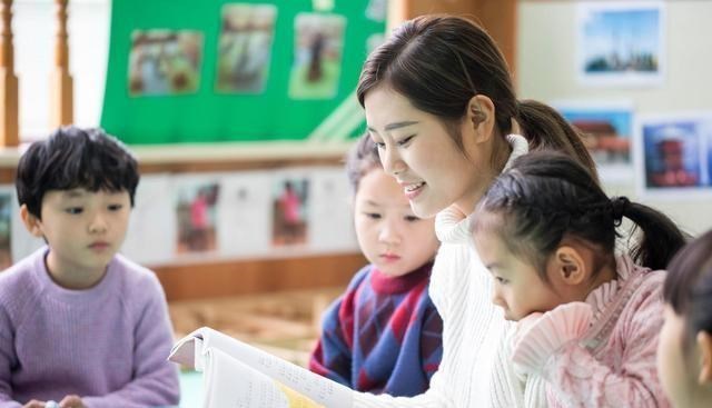 『高等教育自学考试』自考本科四大师范类专业推荐，就业前景好，工资持续走高！