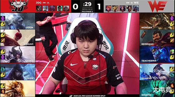 [綦江]LOL-LPL：Kanavi盲僧回旋踢锁定艾希，JDG让一追二WE收获3连胜