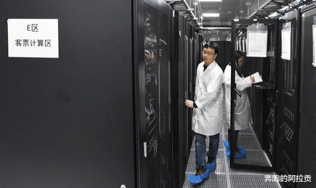 12306|12306外包给阿里巴巴、IBM等大企业做不可行的原因。