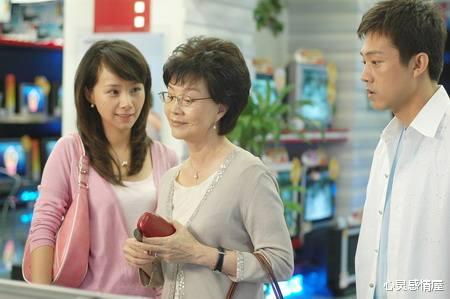 道德绑架|“房子和装修都是我父母操心,你凭什么道德绑架我来孝顺你父母”