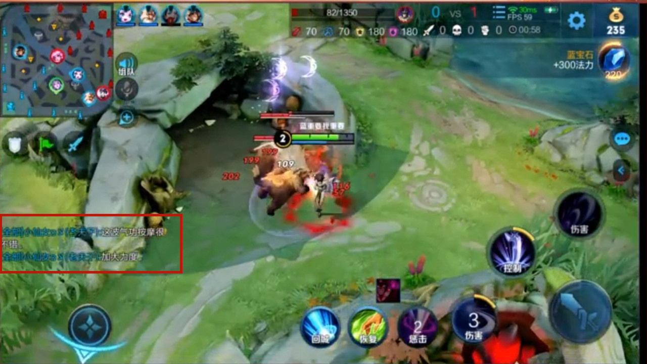 梦泪@梦泪五排独创“开车流”，车速快到无法想象！弹幕很沸腾，梦嫂害羞了