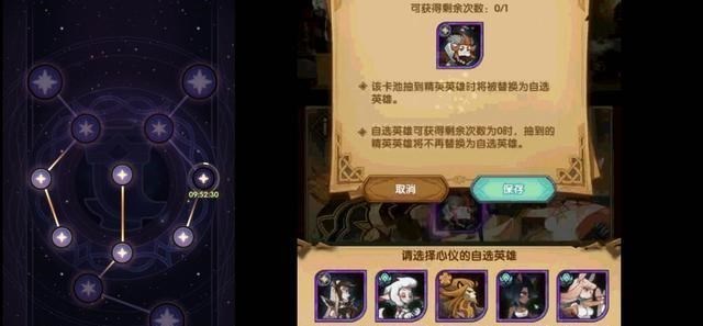 [剑与远征]剑与远征：家具到底咋了，玩家一个个的“弃退”，甚至让官方下架