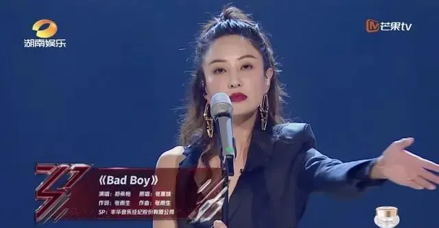 「郑希怡」从陈松伶到郑希怡，就算不混内地圈，香港女艺人怼起人来也很厉害