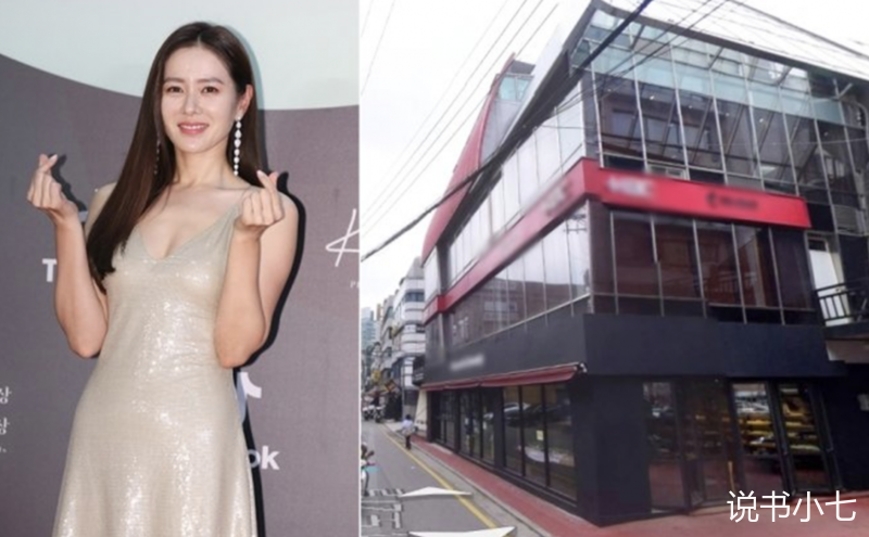 孙艺珍|38岁女演员也有春天，中年的爱情味道，化作160亿的大楼在招手