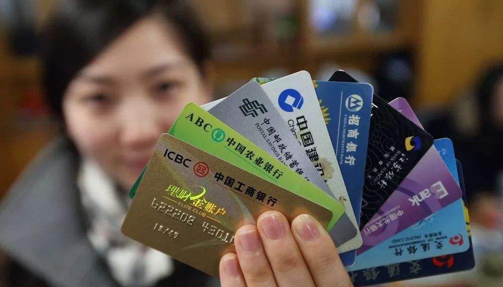 『支付宝』一发工资就转入支付宝，对银行有影响？内行人透露：储户损失更大