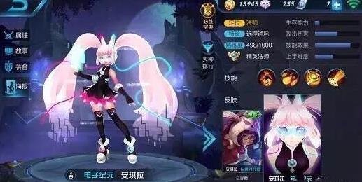 王者荣耀▲王者荣耀:锚点事件后五虎将下架,回想曾被天美回收的6款皮肤,细思极恐