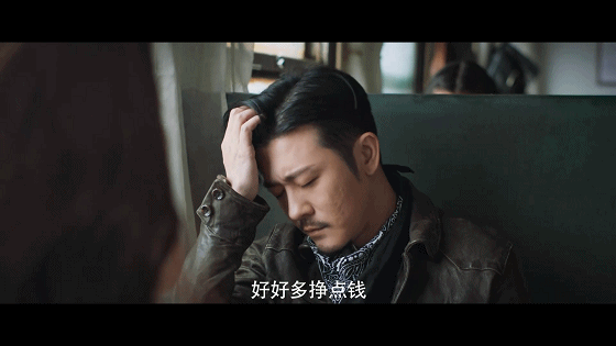 『林雨申』《龙岭迷窟》分账票房2200万，林雨申赚得盆满钵满，口碑却输很惨