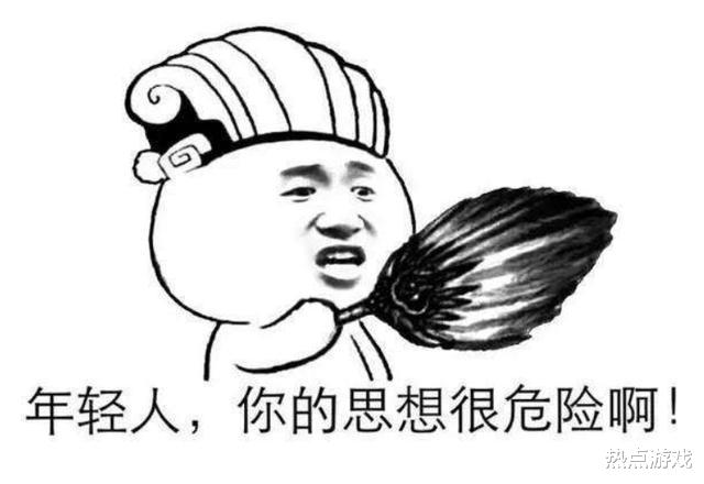 「魔兽世界」魔兽世界怀旧服：团长给公会妹子毛装备，被小号卧底抓包，真不巧