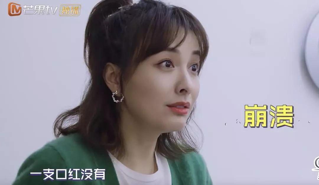 【你怎么这么好看】从《你怎么这么好看》到负债797亿,伪精致正在毁掉祖国下一代