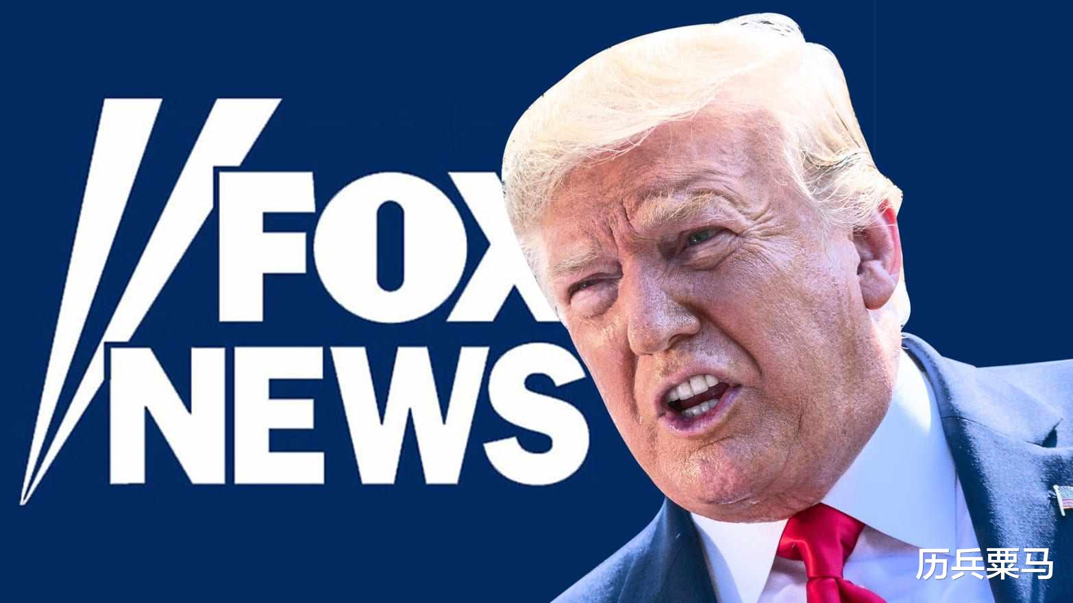 【美国】美一意孤行惹众怒，G7峰会只有两国表态参加，世界格局即将大变