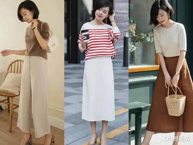 穿衣搭配|秋季职场独宠优雅知性风,简约高级很精致,遇见最美的自己